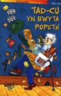 Image for Cyfres Fflach Doniol: Tad-Cu yn Bwyta Popeth
