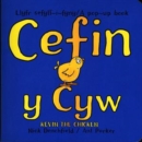 Image for Cefin Y Cyw / Kevin The Chicken