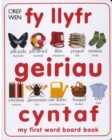 Image for Fy Llyfr Geiriau Cyntaf / My First Word Board Book