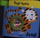 Image for Cyfres Bygi-Bytis: Jyngl