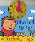 Image for Diwrnod Tic Toc