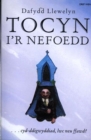 Image for Tocyn i&#39;r Nefoedd