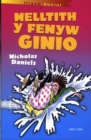Image for Cyfres Fflach Doniol: Melltith y Fenyw Ginio