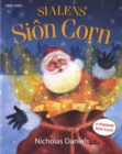Image for Sialens Sion Corn