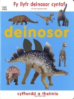 Image for Deinosor