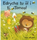 Image for Edrycha Tu Ol I Ti, Tomos