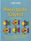 Image for Hwyl gyda Chyfrif