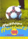 Image for Ffeithiau Ffwtbol 2