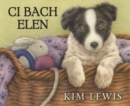 Image for CI Bach Elen