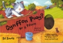 Image for Cynffon Pwy?/whose Tail? : Ar Y Fferm/on the Farm