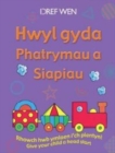 Image for Hwyl gyda Phatrymau a Siapiau/Fun with Patterns and Shape