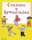 Image for Caneuon a Symudiadau
