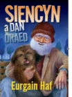 Image for Siencyn a Dan Draed
