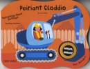 Image for Peiriannau Mawr Swnllyd: Peiriant Cloddio/Excavator