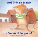 Image for Anturiaethau Mostyn: Mostyn yn Mynd i Sain Ffagan!/Mostyn Visits St Fagans!