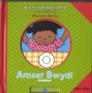 Image for Llyfr Lluniau Llithro/A Slip and Slide Book: Amser Bwyd!/Mealtime!