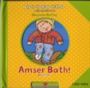 Image for Llyfr Lluniau Llithro/A Slip and Slide Book: Amser Bath!/Bathtime!
