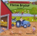 Image for Fferm Brysur/Busy Farm