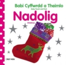 Image for Nadolig/Christmas