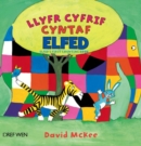 Image for Cyfres Elfed: Llyfr Cyfrif Cyntaf Elfed/Elfed&#39;s First Counting Book
