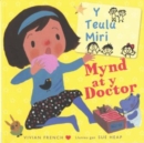 Image for Teulu Miri, Y: Mynd at y Doctor