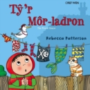 Image for Ty&#39;r Mor-ladron