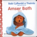 Image for Amser Bath