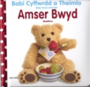 Image for Babi Cyffwrdd a Theimlo/Baby Touch and Feel: Amser Bwyd/Mealtime