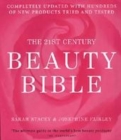 Image for The 21st Century Beauty Bible