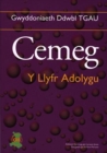Image for Gwyddoniaeth Ddwbl TGAU: Cemeg - Y Llyfr Adolygu