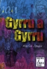 Image for Cyfrinachau : Gyrru a Gyrru