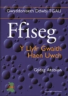 Image for Y Llyfr Gwaith Haen Uwch Gydag Atebion : Ffiseg