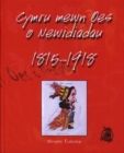 Image for Cymru Mewn Oes o Newidiadau 1815-1918