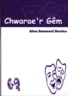 Image for Cyfres Clic 2 - Drama: Chwarae&#39;r Gem