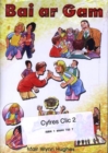 Image for Cyfres Clic 2 : Pecyn 2