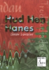 Image for Traddodiadau : Hud Hen Hanes