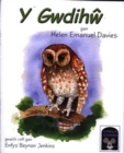 Image for Y Gwdihw