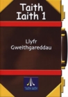 Image for Taith Iaith 1: Llyfr Gweithgareddau