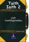 Image for Taith Iaith 2: Llyfr Gweithgareddau