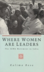 Image for Where Women are Leaders