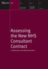 Image for Assessing the New NHS Consultant Contract