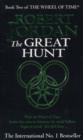 Image for The Great Hunt