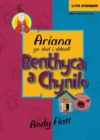 Image for Ariana yn Dod i Ddeall Benthyca a Chynilo - Llyfr Athrawon