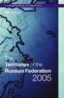 Image for The territories of the Russian Federation 2004