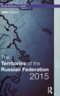 Image for The territories of the Russian Federation 2015