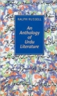 Image for An anthology of Urdu literature
