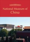 Image for National Museum of China