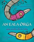 Image for An Eala Orga