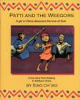 Image for Patti And the Weegors