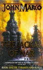 Image for The Jackal of Nar